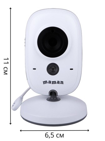 Видеоняня беспроводная Maman VB603 с монитором 300 м, обратная связь, ночное видение