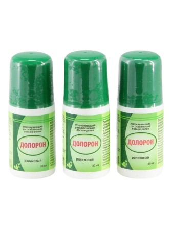 Долорон лосьон для тела во флаконе с роликом, набор 3 шт х 50 мл