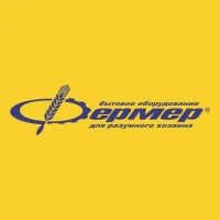 Оборудование «Фермер» от УралСпецМаш