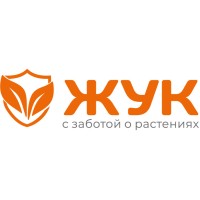 Садовые опрыскиватели и поливочные системы ЖУК (Цикл, Ковров)