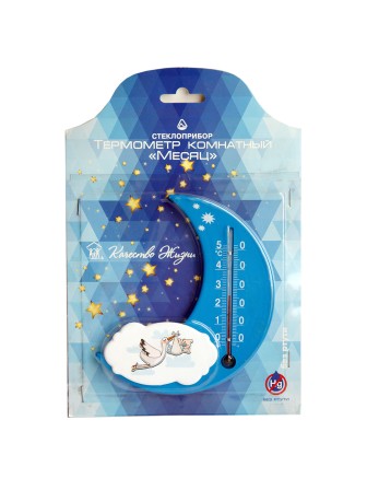 Термометр комнатный для детской Стеклоприбор П-17 "Месяц" Аист