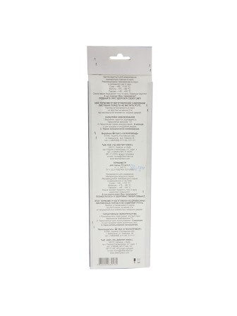 Термометр из дерева для сауны Стеклоприбор ТС исп.2