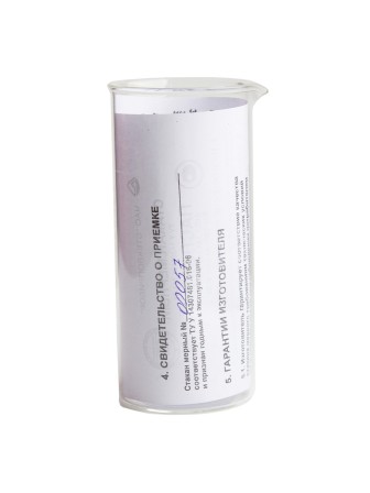 Мерный стакан градуированный с носиком 150мл Стеклоприбор