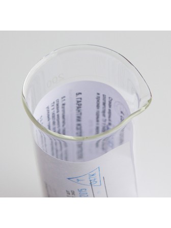 Мерный стакан градуированный с носиком 200мл Стеклоприбор