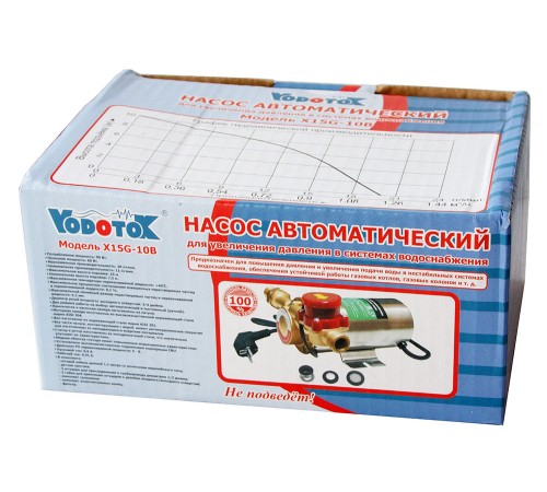 Насос повышения давления Vodotok X15G-10B, корпус нержавейка, с сухим ротором, холодная вода