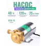 Насос повышения давления Vodotok X15G-15, корпус нержавейка, с сухим ротором, холодная вода
