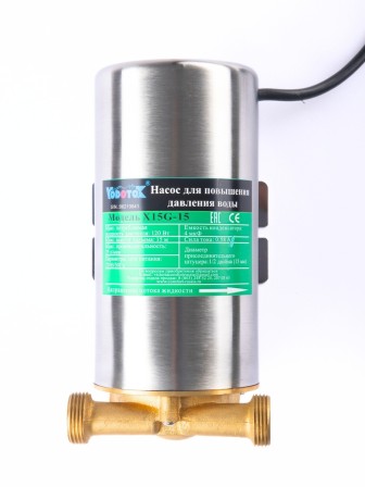Насос повышения давления Vodotok X15G-15, корпус нержавейка, с сухим ротором, холодная вода