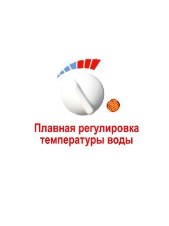 Наливной водонагреватель Акватекс с ЭВН, 27 л