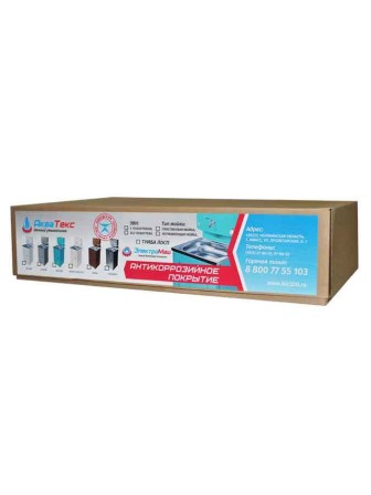 Умывальник дачный Акватекс с подогревом воды (ЭВН) 17 л, тумба стальная лагуна, нержавеющая мойка