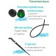 Капельный полив ЖУК 60 растений, от водопровода (Тепличный)