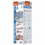 Бассейн Bestway 56408 каркасный, 305х76 см, 4678 л, фильтр-насос 1249 л/ч