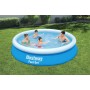 Бассейн Bestway 57273 надувной, 366х76 см, 5377 л
