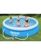 Бассейн Bestway 57274 надувной, 366х76 см, 5377 л