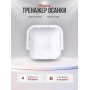 Электронный тренажер осанки iStatus