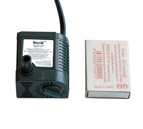 Насос для фонтана Vodotok HJ-311, напор 0,6м