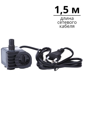 Насос для фонтана Vodotok HJ-611, напор 0,9 м