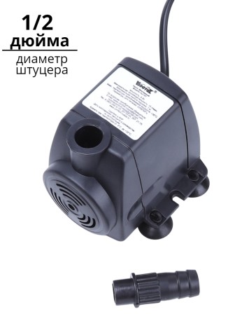 Насос для фонтана Vodotok HJ-741, напор 1 м