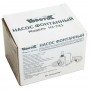 Насос для фонтана Vodotok HJ-741, напор 1 м