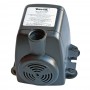 Насос для фонтана Vodotok HJ-1541, напор 1,2 м