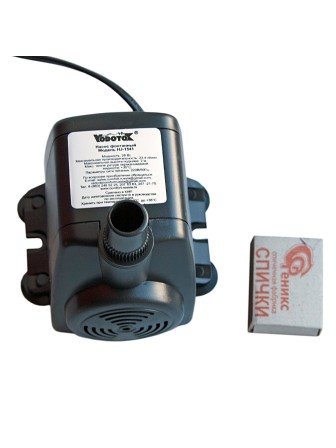 Насос для фонтана Vodotok HJ-1541, напор 1,2 м