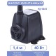 Насос для фонтана Vodotok HJ-1841, напор 2,5 м