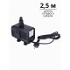 Насос для фонтана Vodotok HJ-4500, напор 3,8 м