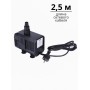 Насос для фонтана Vodotok HJ-4500, напор 3,8 м