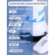 Насос трюмный погружной Vodotok WWB-05808 с поплавковым выключателем