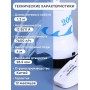 Насос трюмный погружной Vodotok WWB-05808 с поплавковым выключателем
