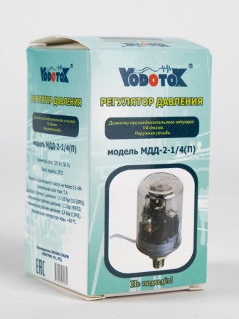 Реле давления воды МДД-2 (резьба 1/4 внешняя)