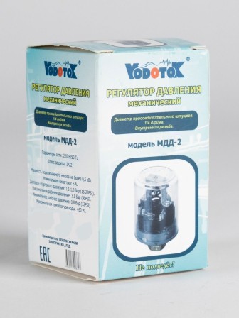 Реле давления воды (реле сухого хода) МДД-2 (резьба 1/4 внутренняя)