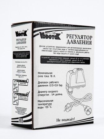 Реле сухого хода Vodotok РСХ-1-Р(М) (внутренняя резьба 1/4, накидная гайка, с вилкой и розеткой)