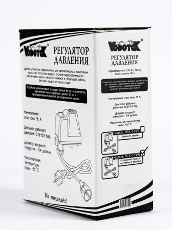 Реле сухого хода Vodotok РСХ-1-Р(М) (внутренняя резьба 1/4, накидная гайка, с вилкой и розеткой)