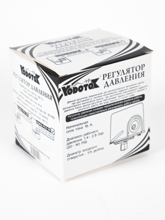 Реле сухого хода и давления Vodotok РСХ-2М (внутренняя резьба 1/4, накидная гайка)