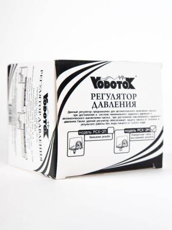 Реле сухого хода и давления Vodotok РСХ-2М (внутренняя резьба 1/4, накидная гайка)