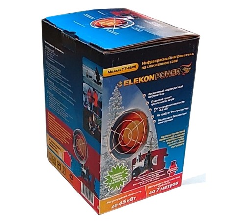 Газовый обогреватель Elekon Power TT-15PS 4,4 кВт Газовый обогреватель Elekon Power TT-15PS 4,4 кВт