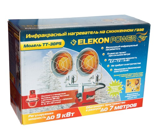 Газовый обогреватель Elekon Power TT-30PS 8,8 кВт Газовый обогреватель Elekon Power TT-30PS 8,8 кВт