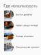 Газовый обогреватель (горелка) "Умница" ГО-2,5кВт