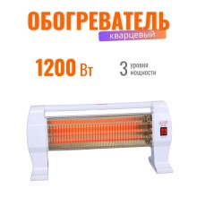 Обогреватель кварцевый "Умница" ОК-1200Вт