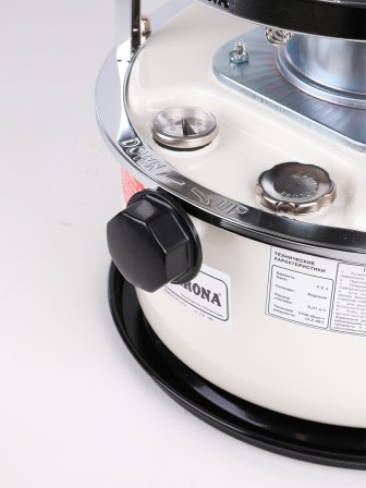 Керосиновый обогреватель Kerona WKH-3300