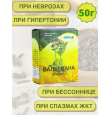 Валериана корень "Авита" 50 г при бессоннице, неврозах, спазмах желудка и кишечника