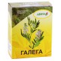Галега (Козлятник) "Авита" 50 г при сахарном диабете, нарушениях обмена веществ