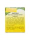 Калган Лапчатка прямостоячая "Авита" корень 25 г при гастрите, язве желудка, циррозах печени