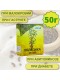 Облепиха ягода "Авита" 50 г при малокровии, гастрите, язве желудка