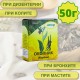 Окопник корень "Авита" 50 г энтериты, колиты, мастит, тромбофлебит