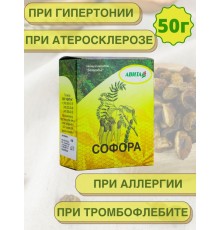 Софора японская "Авита" 50 г при гепертонии, инсульте, при аллергии, экземах и ожогах