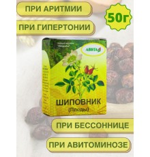 Шиповник плоды "Авита" 50 г при малярии, поносе, цистите