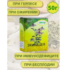 Эхинацея пурпурная "Авита" 50 г усиливает половую потенцию, способствует заживлению ран и ожогов