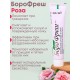 Крем Боро фреш Роза 30 мл, от раздражений, сыпи, угрей