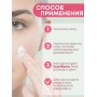 Крем Боро фреш Роза 30 мл, от раздражений, сыпи, угрей